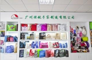 Verified China supplier - Guangzhou Yuhang Bags Manufacture Co., Ltd.