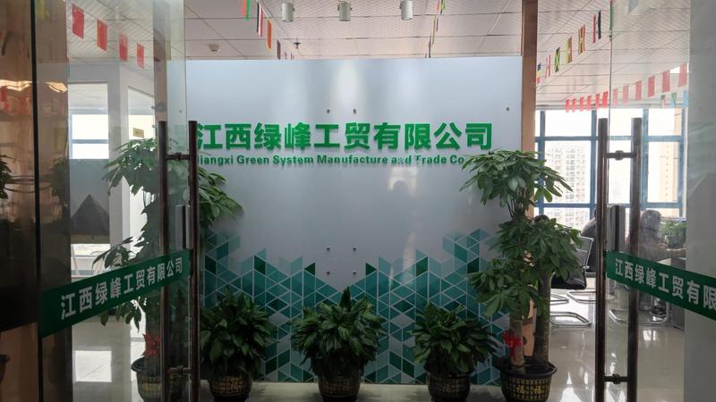 Verified China supplier - Jiangxi Green System Manufacture and Trade Co., Ltd