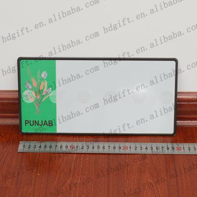 Cina 12*6 Inch Reflective PUNJAB Pakistan Gray Card Aluminum Blank Aluminum Plate Logo Tin Metal Sign Wall Art Custom Made in vendita