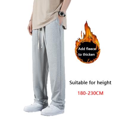 China Other High quality solid color straight leg outdoor sports tall men's pants casual pants plus size men's pants for sale