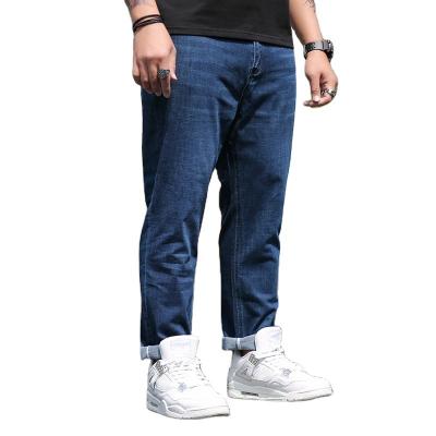 China Breathable Fat jeans   baggy jeans   Plus-size  men's  baggy for sale