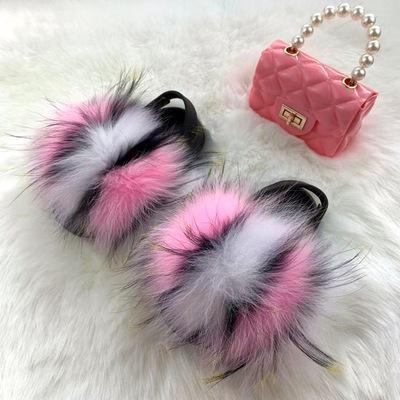 China Round Baby Kids 2021 Blue And Yellow Colorful Custom Fur Kids Slides With Strap And Purse Vendors For Kids Toddlers Kids for sale