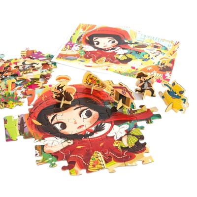 China Eco-friendly Custom Brain Cartoon Character Jigsaw Puzzle Kids Paper Jigsaw Puzzle for sale