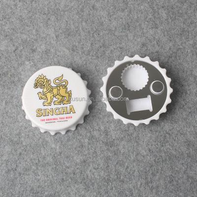 China Sustainable Hot Selling Custom Plastic Cap Magnet Bottle Opener for sale