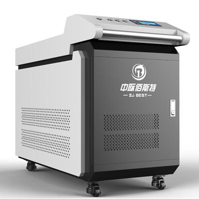 China industrial stainless steel laser cleaning machine for sale