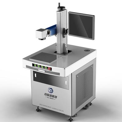 China Air Cooled 20W Laser Marking Machine for sale