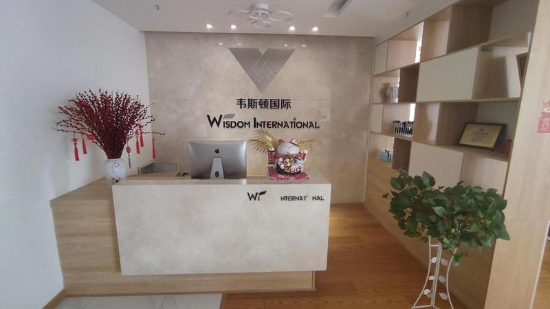 Verified China supplier - Nanchang Wisdom Import & Export Co., Ltd.