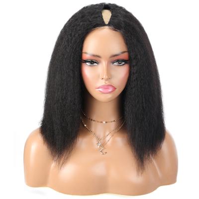 China New Arrival Curly Straight Design 150% Density Part Women Thin Hair Bobo Kinky Straight Wig for sale