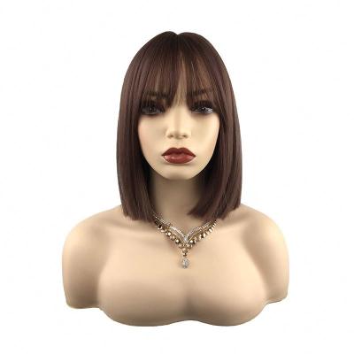 China Top Quality 18Inches Real Bob Wigs Hair Glueless Short Bob Hair Wig for sale