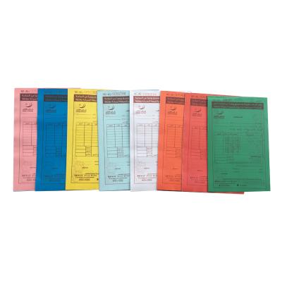 China business envelope paper envelope for sale