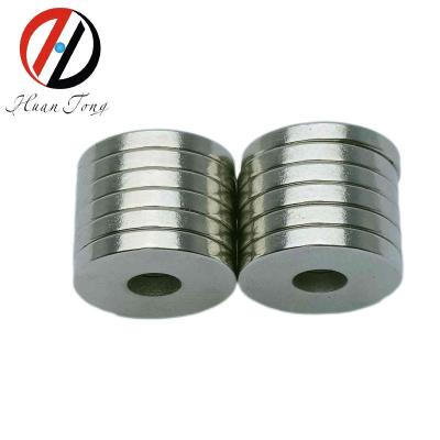 China Industrial Custom Square Convex Wafer Ring Radial Magnet ndfeb magnet for sale