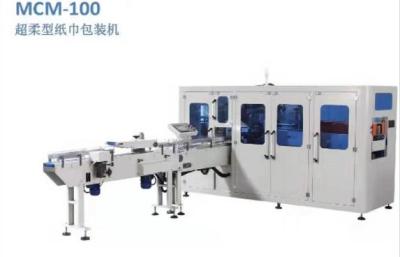 China máquina de embalagem do tecido 6.8KW facial à venda