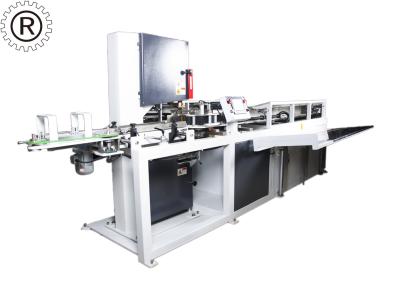 China 80 Cuts / Min 220mm Kitchen Towel Band Saw Cutting Machine for sale