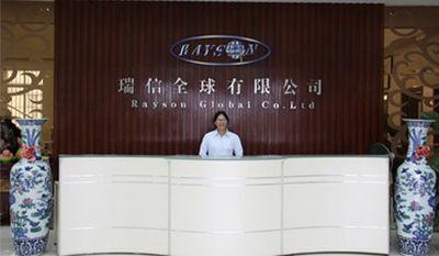 Geverifieerde leverancier in China: - Foshan Rayson Global CO., Ltd