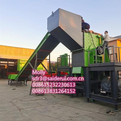 China Scrap Recycling Scrap Transmission Motor Shredder Motor With Shaft Shredder for sale