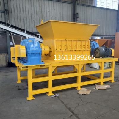 China Factory Heavy Duty Scrap Tire Shredder Two Axles Shredder For Scrap Plastic Wood Metal for sale