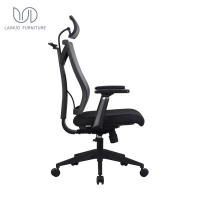 China Hot Sale Metal Swivel Adjustable Mesh Chair Office Swivel New Model Office Mesh Chair (Size) for sale