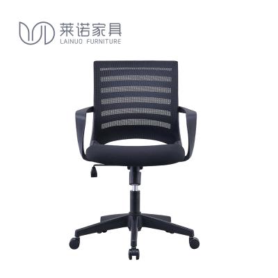 China Modern low price adjustable computer mesh chair (height) China mesh swivel mesh rotation chair for sale