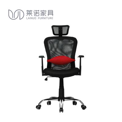 China Large Physique Mesh Office Adjustable Executive Chair Ripple Strong (Height) Black Mesh Office Chair for sale