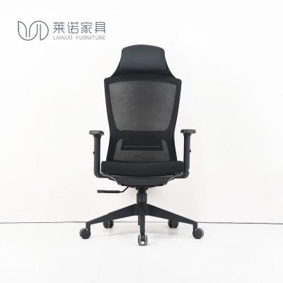 China New Style Full Mesh High Back Office Chair Adjustable Recliner (Height) Office Chair for sale