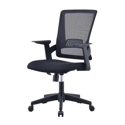 China Modern Office (Height) Adjustable Ergonomic Gray Mesh Ergonomic Chair for sale