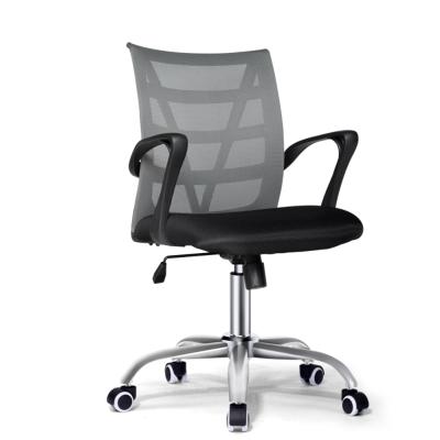 China Ergonomic Adjustable (Height) Adjustable Back High Back Office Chair for sale