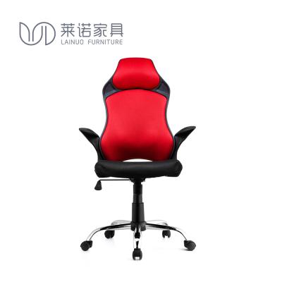 China Modern PC Rocker (Height) Perfect Racing Game Chair Adjustable for sale