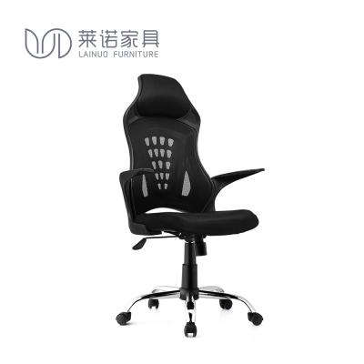 China Computer Game Cooling Crazy Hot Chair With New Design Gaming Chairs For Young for sale