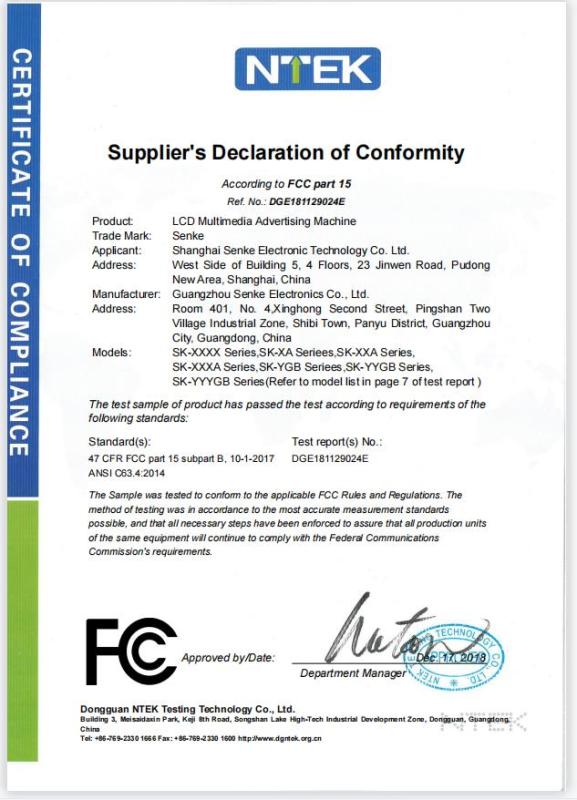 FCC - Guangzhou Senke Electronics Co., Ltd.