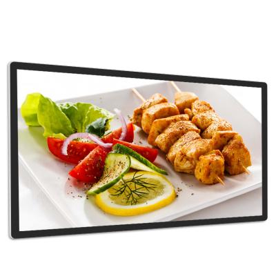 China 50 Inch Indoor Advertising Lcd Indoor Wall Mounted Digital Display Screen for sale