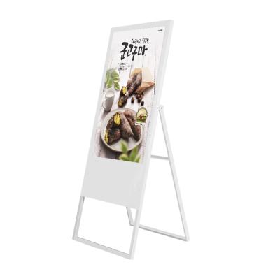 China led screen outdoor digital signage portable advertising displayer for sale