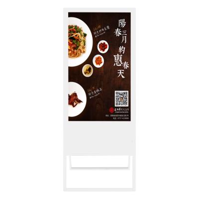 China Outdoor advertising screen terminal lcd touch screen display for payment or interactive kiosk for sale