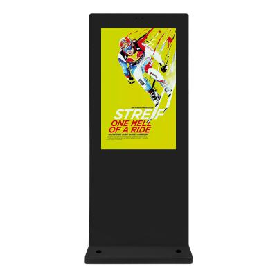 China Smart Split Screen RK3288 Android 6.0 Full HD 50 Inch Vertical Advertising Display Screen Guangdong Outdoor Advertising Machine for sale