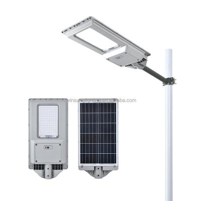 China Garden Park/Street/Paveway/Lane/Parking/Private Road All In One Outdoor Solar Street Light 100 Watt 300W 600W Solar Street Light Battery for sale