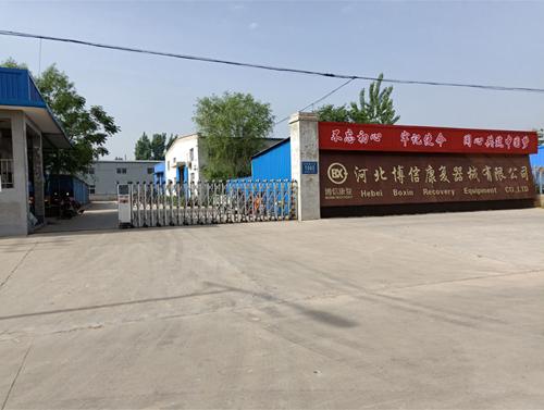 Verified China supplier - Hebei Boxin Recovery Equipment Co., Ltd.