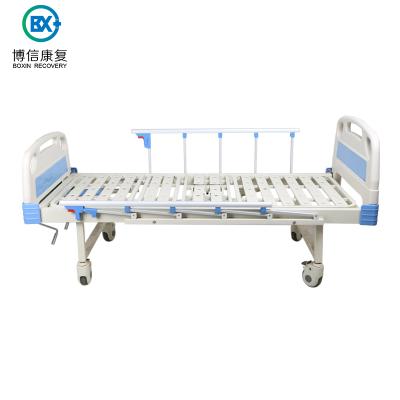 China Hospital Bed Medical Adjustable Metal Frame Elder Care Home Nursing Bed For Disabled for sale