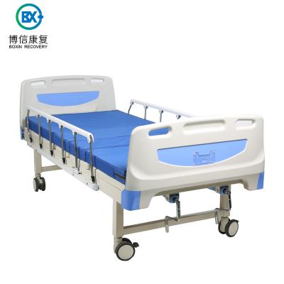 China Hospital Bed Cheap Price Medical Patient Hospital Bed For Paralyzed People for sale