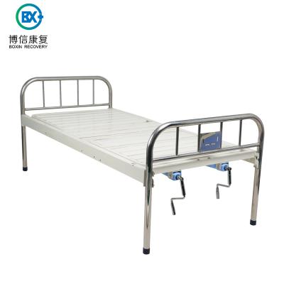 China Hospital Bed Manual Metal Home Care Disabled Caregiver Adjustable Bed With Toilet for sale