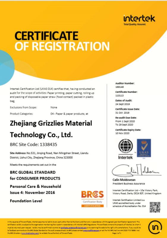 BRC - Shenzhen Grizzlies Industries Co., Ltd.