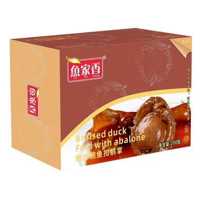 China Braised Abalone and Goose Feet with Abalone Sauce 200g for sale