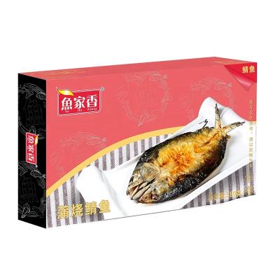 China Best Quality Roasted Mackerel, Hot Selling 380g Frozen Roasted Mackerel for sale