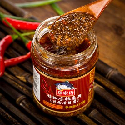 China HALAL MEAT 170g Tuna Chili Sauce Tuna Chili Hot Spicy OEM High Quality Sauce for sale