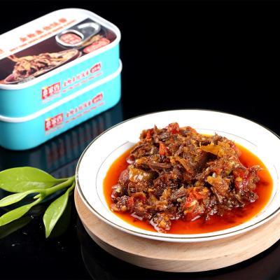 China Canned Canned Fish Supplier, 80g Canned Tuna Spicy Sauce (Pickled Pepper Flavor), Canned Tuna in Chili Sauce, Canned Tuna in Spicy Oil for sale