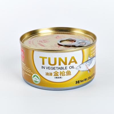 China Factory canned professional tuna in oil in water 185g for sale