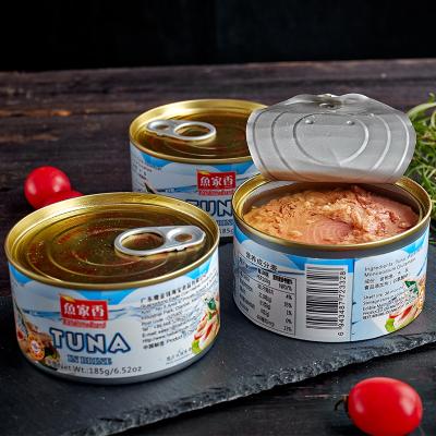 China Hot Sale Canned Tuna Meat Canned Fish in Oil in Water 185g for sale