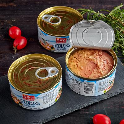 China Supplier Canned Tuna Canned Fish In Oil In Water 185g for sale