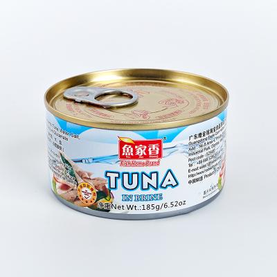 China Tuna Fish Canned Fish Canned By Canned Seafood Hot Sale Canned In Oil In Water185g for sale