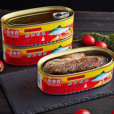 China Hot Sale Canned Canned Fried Dace In Oil 184g Customize Canned Seafood for sale