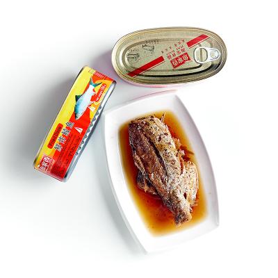 China Tin Food Cans Hot Sale Canned Canned Fried Dace in Oil 184g for sale