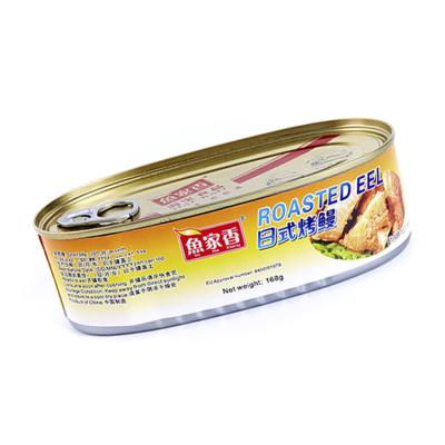 China OEM Canned Fish Box Factory OEM Fish Tin Cans Grilled Eel 168g Fish Tin Cans for sale